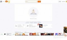 怎么做爆料视频赚钱呢,如何通过制作爆料视频轻松赚钱