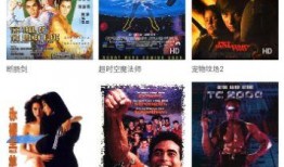 恐怖视频热点爆料下载,惊悚瞬间背后的真相与下载攻略